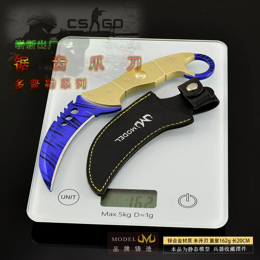 20CM GO 게임 번영 Karambit 톱니 발톱 칼 도플러 스킨 근접 무기 모델 칼 Katana 액세서리 장식품 선물