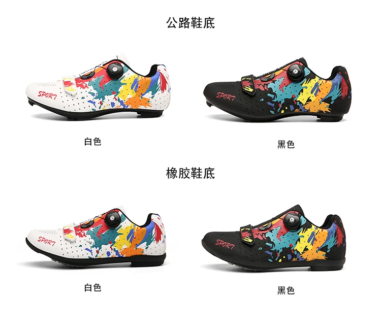 2023 MTB-Radschuhe Herren Mountainbike-Schuhe Rennrad-Straßenfahrrad-Flachschuh-Sneaker mit Klettverschluss Damen Dirt-Speed-Routen-Fahrradschuhe SPD – Detail 7