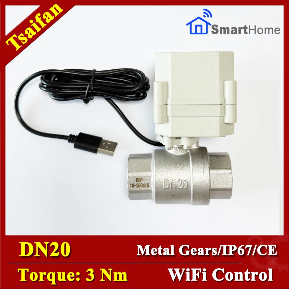 

Электрический клапан с управлением через приложение для умного дома DN8, DN10, DN15, WiFi Control, IP67, сертифицированный CE беспроводной регулирующий клапан 3 Нм через приложение