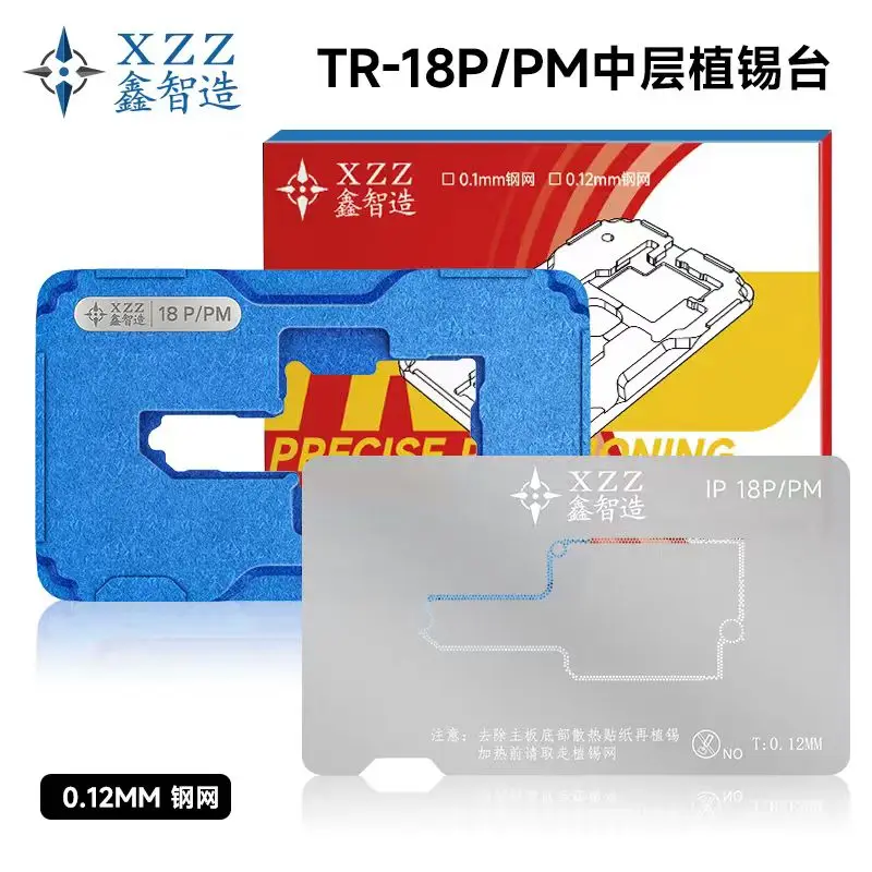 plataforma-de-reballing-xzz-serie-tr-para-aplicacao-de-estanho-na-camada-intermediaria-da-placa-mae-do-iphone-x-18-pro-max-ferramenta-de-reparo-da-estrutura-intermediaria