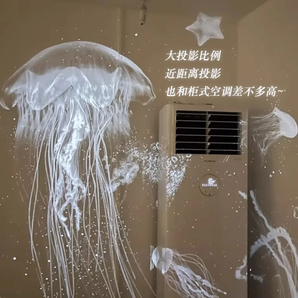 Star light romantic atmosphere ocean world projection light bedroom ceiling dream birthday gift charging night light