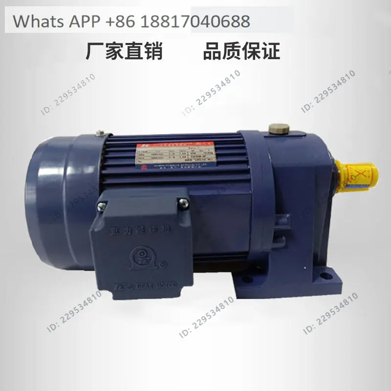 PL32-0400-150S3 horizontal motor YS400W-4P Taiwan Dongli Motor