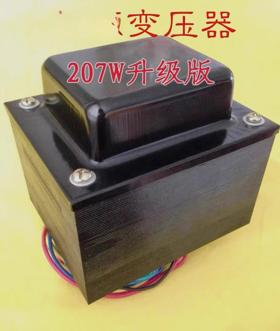 

Bile Transformer 207W FU50 FU7 EL34 Power Supply Cow Upgraded Edition, Standard Edition