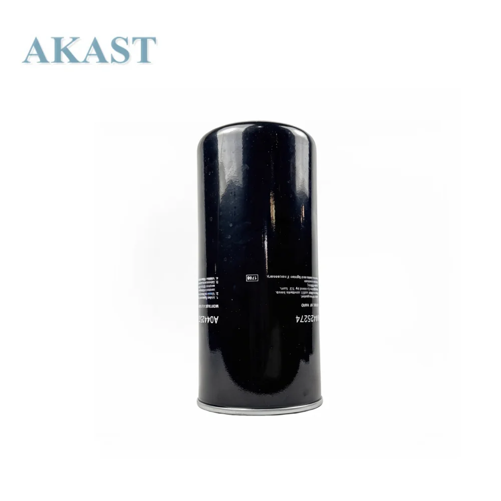 A04425274  QX113339 A04425283 ZS1063361 Oil Filter Element Replacement Part For CompAir Air Compressor Spin‑on Filter