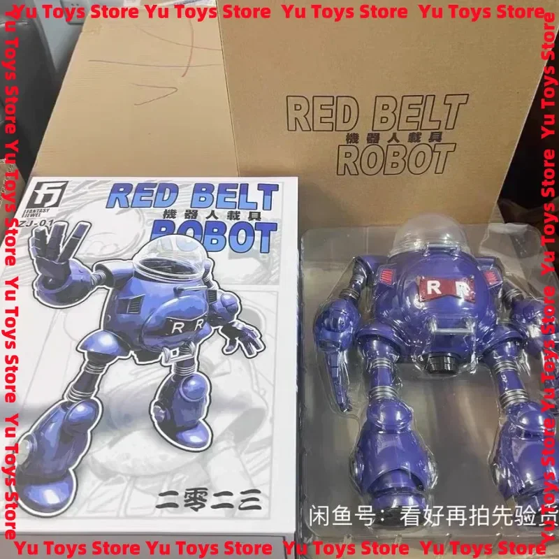 En stock 32 cm Dragon Ball Fj modèle ceinture rouge Robot armée en soie rouge Robot alliage peut transporter poupées bureau cadeau Kit de Garage