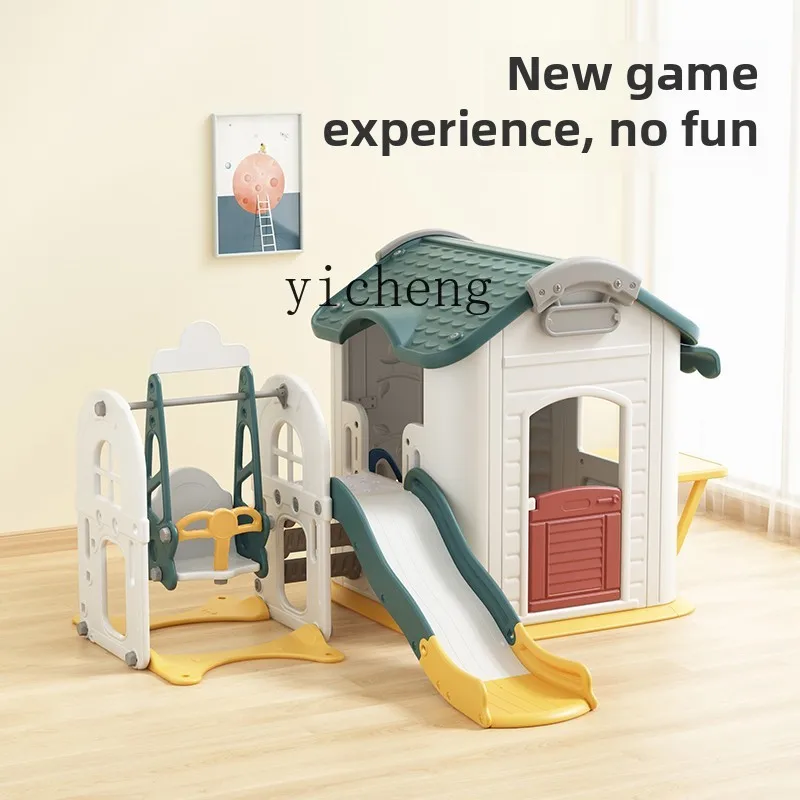 ZZ game house slide swing combination family indoor house family small toy room