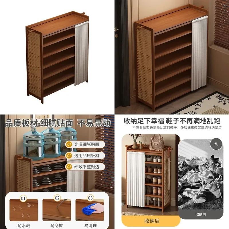 Multi Layer Dustproof Shoe Rack with Curtain Simple Entryway Storage Cabinet for Rental Apartment Hallway