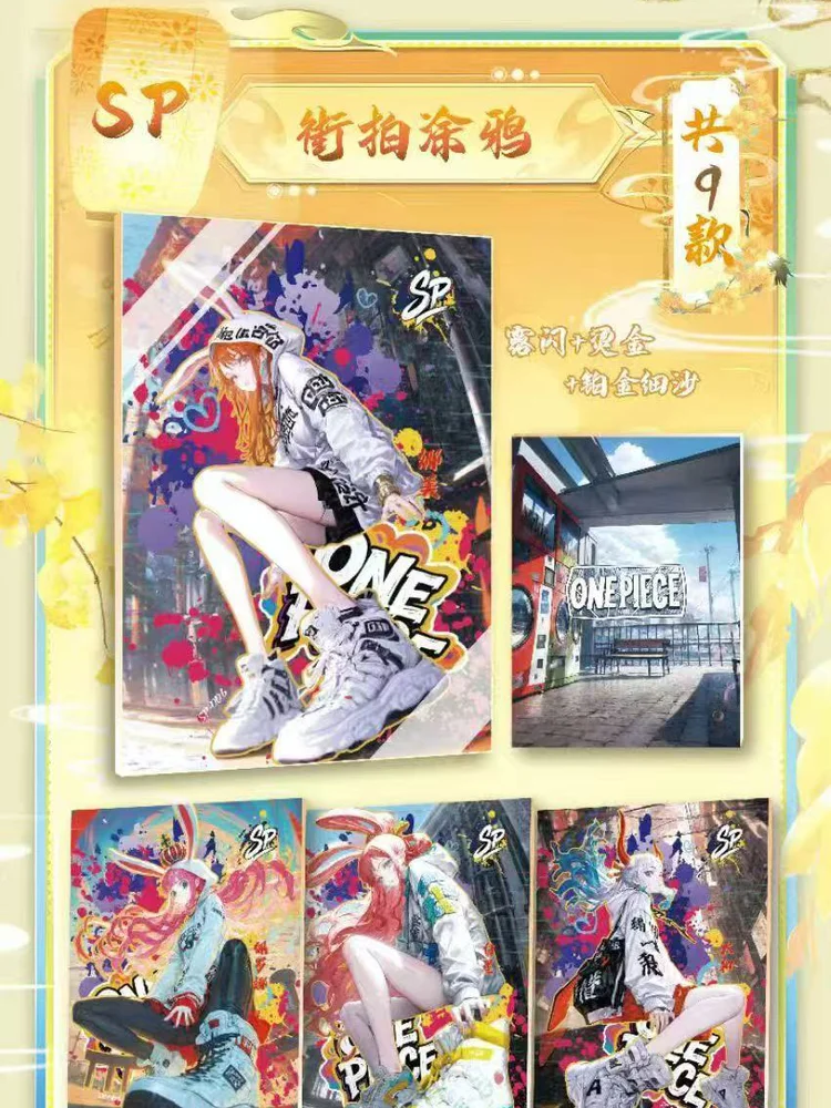 أحدث موجة نادي Fanmeng لعام 2025 3 "قطعة واحدة: Mugeqianying" مجموعة بطاقات صناديق غامضة ألعاب لوحية ألعاب هدايا عيد الميلاد #5