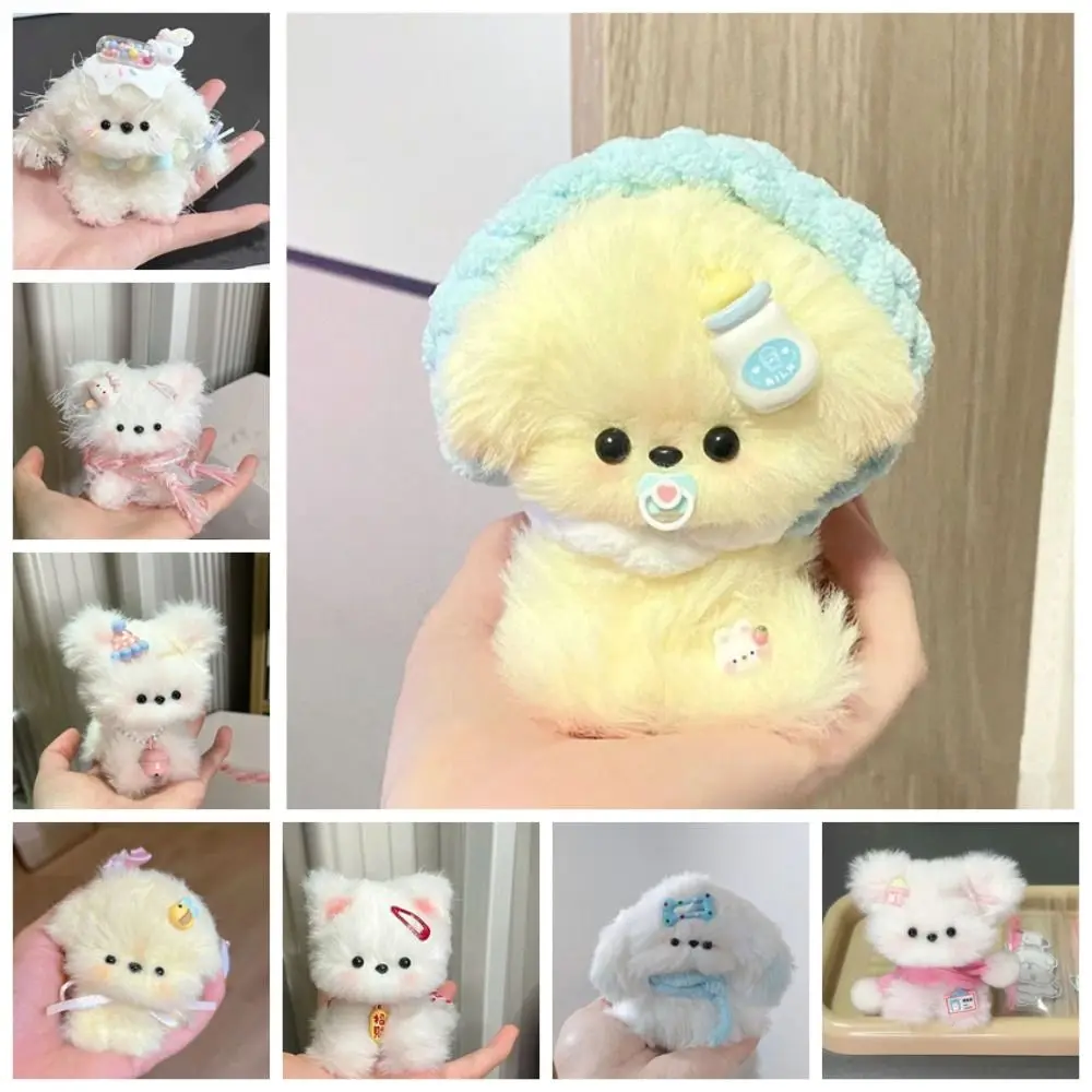Creative Handmade Twisty Stick Little Dog DIY DIY Material Package Twist Bar Kitten Gifts