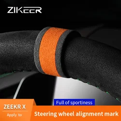 Alcantara Steering wheel alignment label for ZEEKR X car accessories reminder  logo artifact creative mark reminder