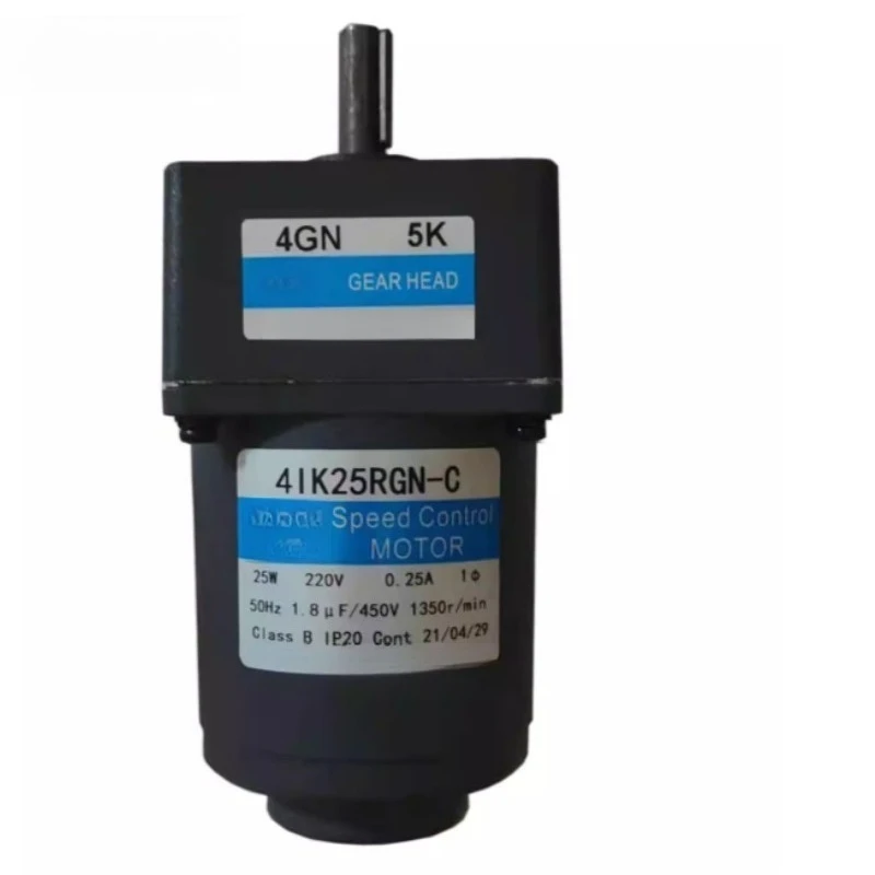 41K25RGN-C/4GN5K 220V AC Motor 25W Single-Phase Speed Control Motor