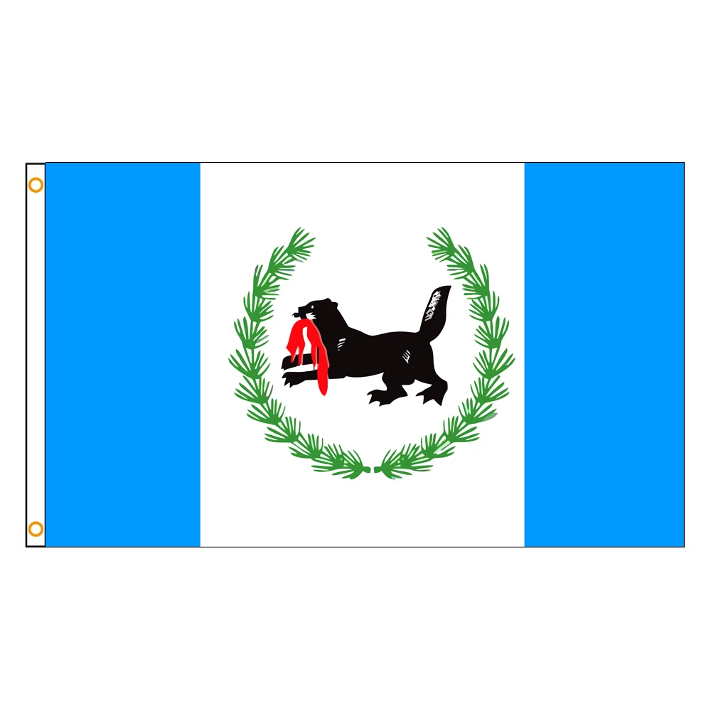 3x5 Ft Irkutsk Oblast Flag Vivid Color an oblast of Russian Federation National Flags Polyester with Brass Grommets