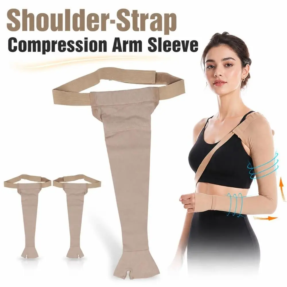 Stretchy Compression Arm Sleeve Breathable Skin-friendly Arm Compression Stocking Comfortable Durable Shoulder-strap Arm Sleeve