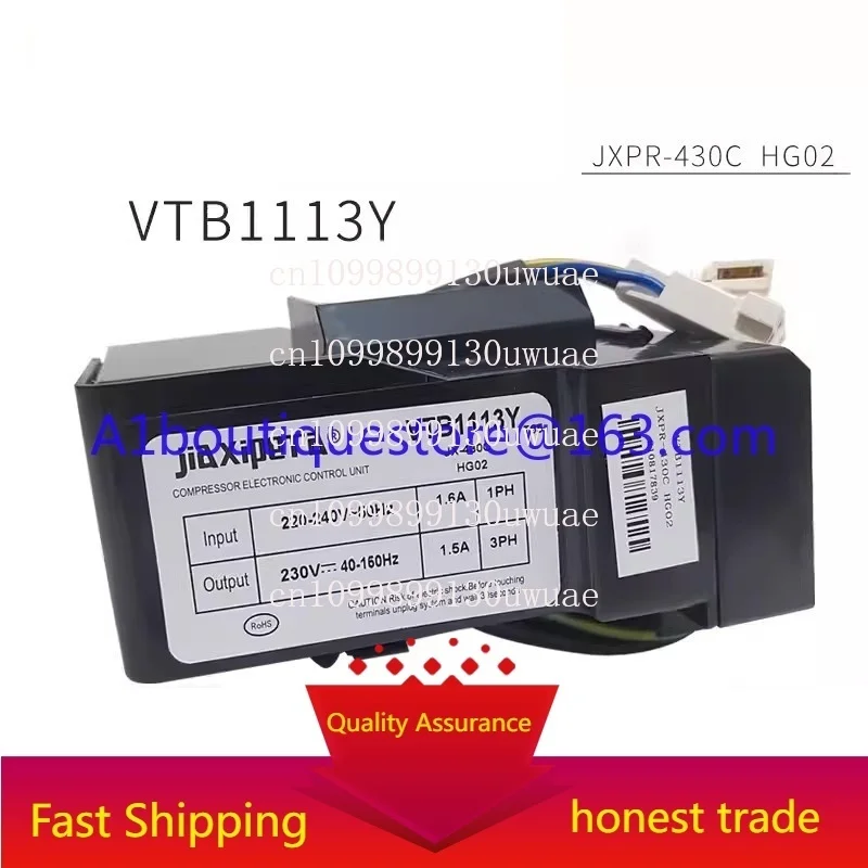 Refrigerator Variab…