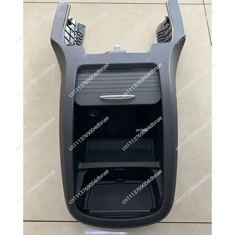 For water cup holder, modified armrest box storage box  V250d box water cup holder
