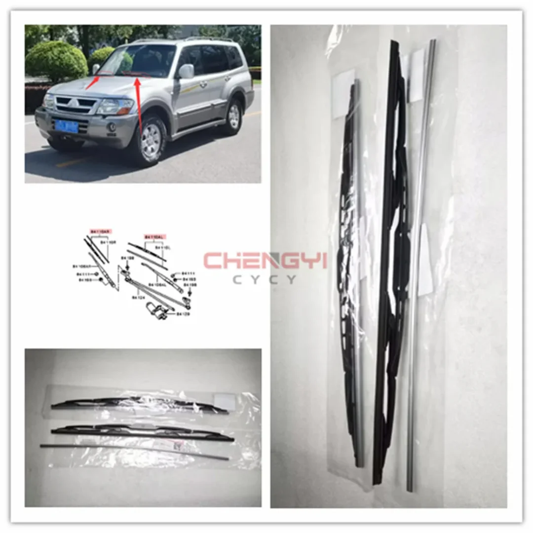 

Front Windshield Wiper Blades For Pajero Montero V63W V65W V68W V73W V75W V77W V78W MZ690158 MR522387 8250A010 8250A011