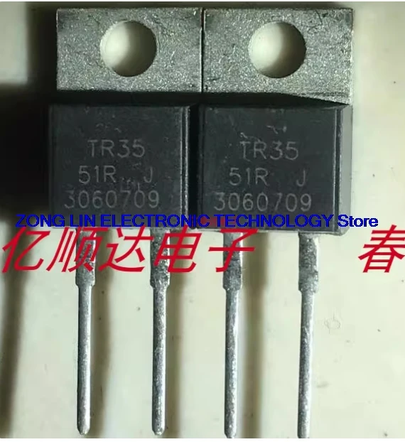 TR35-51RJ imported high-power industrial water-cooled resistor TR35 direct shooting TR35-51R J 35W51R Euro 5%    10PCS -1lot