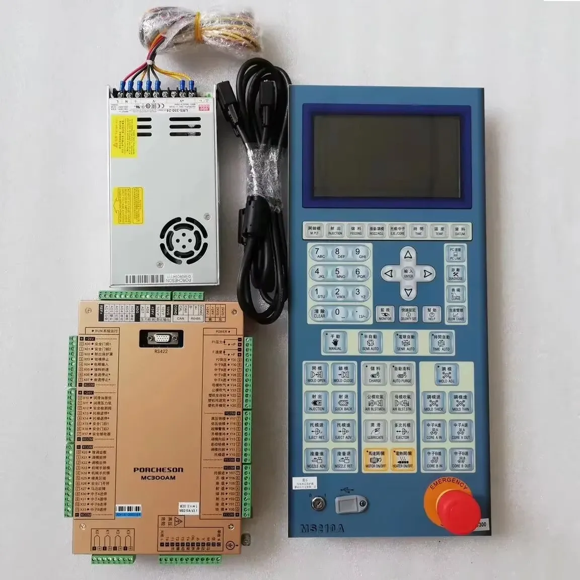 

Applicable to: injection molding machine computer board MS300 MS210A panel 7-inch color screen