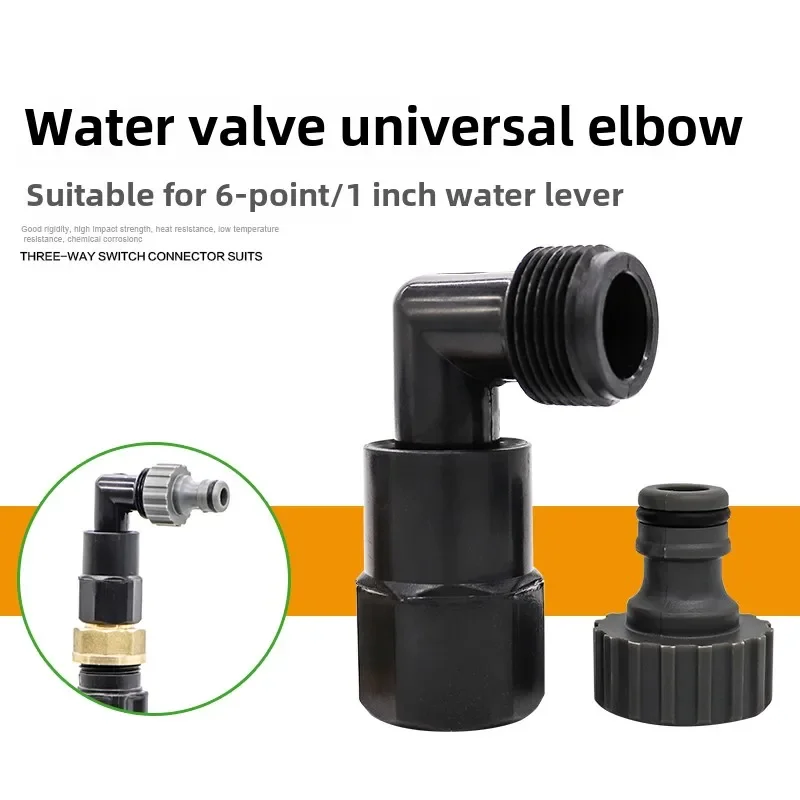 Water Extractor Extractor Valve Elbow Quick Coupling Fitting