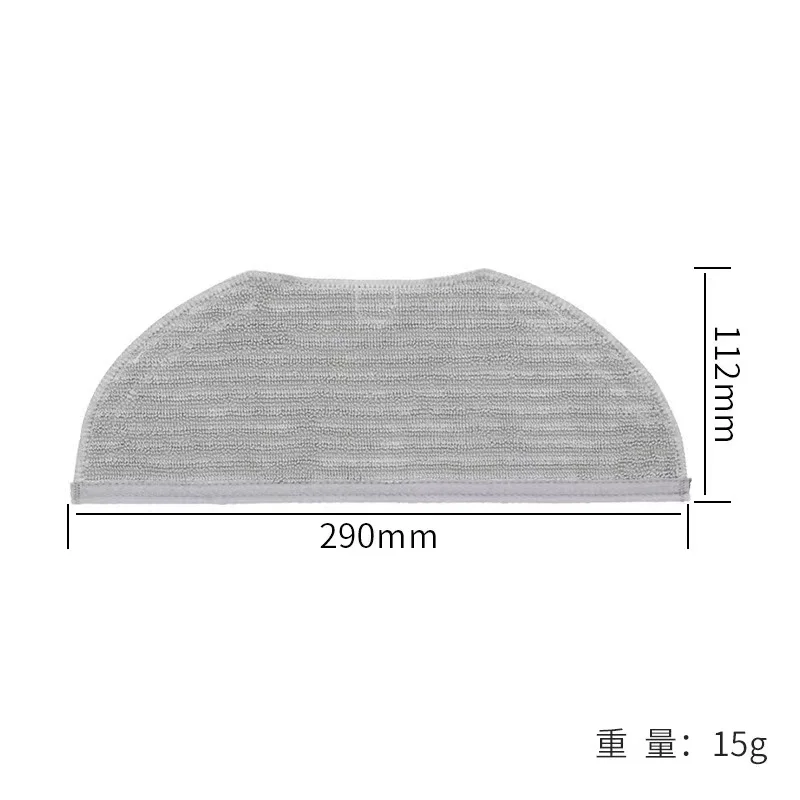 For Xiaomi Mijia G1 MJSTG1 Robot Vacuum Mop Essential SKV4136GL Spare Parts Main Side Brush Hepa Filter Rag Cloth Accessories