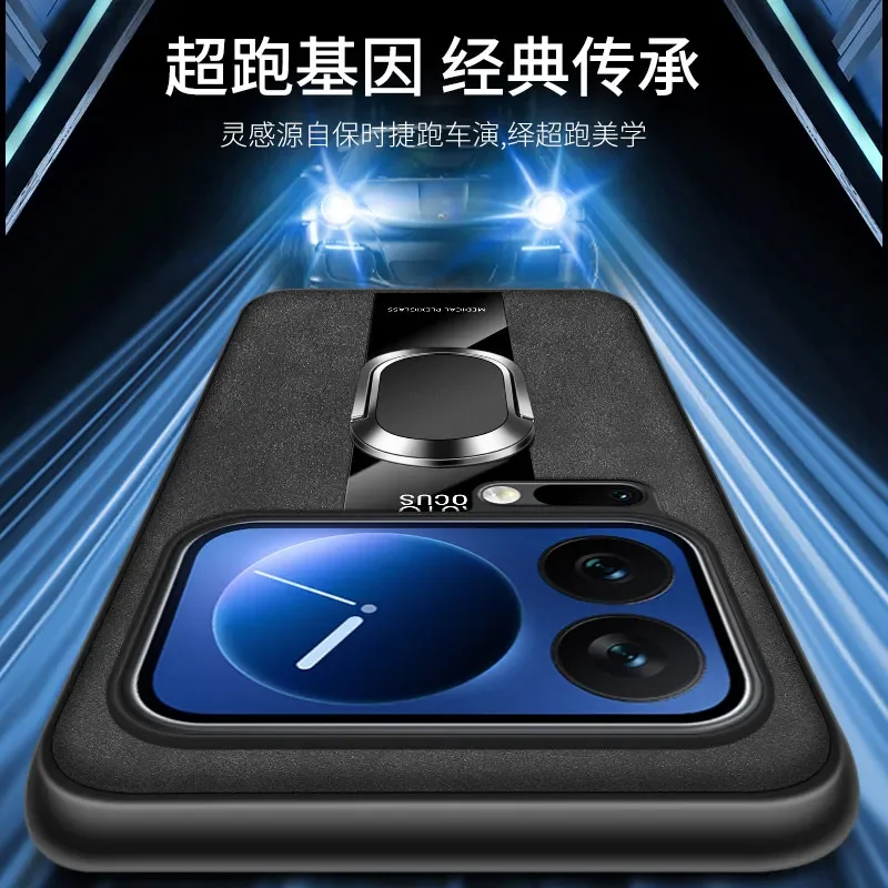 حافظة جلدية PU مضادة للصدمات لهاتف Xiaomi 17 Pro Max غطاء حامل حلقي مغناطيسي من جلد الغنم لهاتف Xiaomi MI 17Pro Max Shell