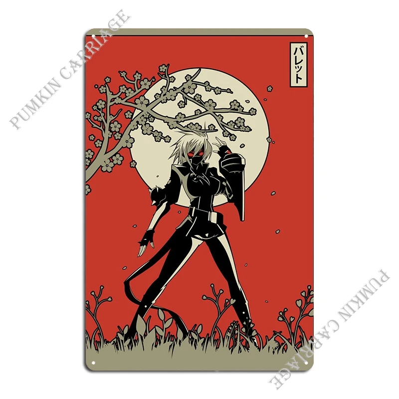 Blazblue Bullet Metal Plaque Poster Wall Mural Garage Plaques Designing Living Room Tin Sign Poster