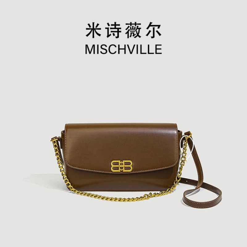 

Женская сумка через плечо из искусственной кожи с ремешком-цепочкой. Элегантный дизайн. Подходит для вечеринок и официальных мероприятий.