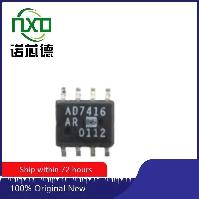 10PCS/lot 100% BRAND NEW GENUINE AD7416ARZ SOP8 TEMPERATURE SENSORCHIP ELECTRONIC COMPONENTS