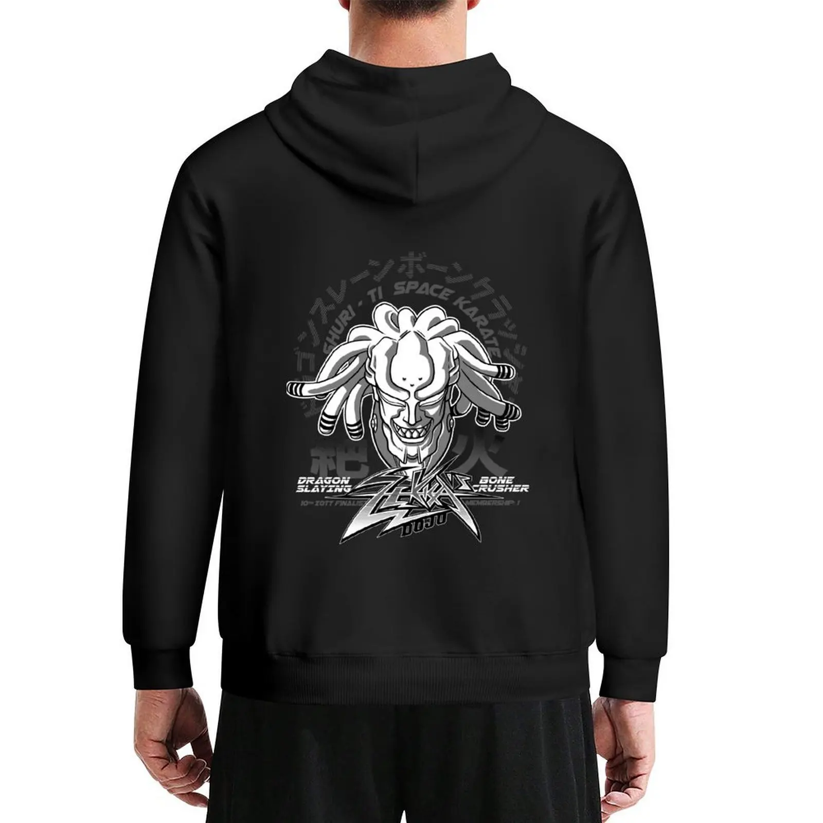

Zekka's Space Dojo Hoodie winter clothes men wear korean clothes men's sweat-shirt set hoodie man