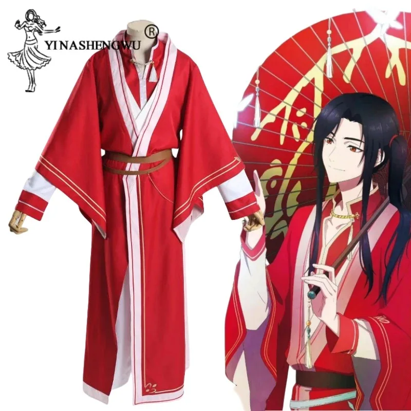 

ss13Anime Tian Guan Ci Fu Hua Cheng Heaven Official's Bless HuaCheng Red Costume Косплей Performance Hanfu Chris