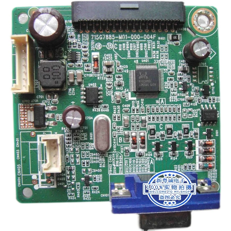 Placa motorista da motherboard, E2270SWN5, 215LM00041, 715G7885-M01-000-004F