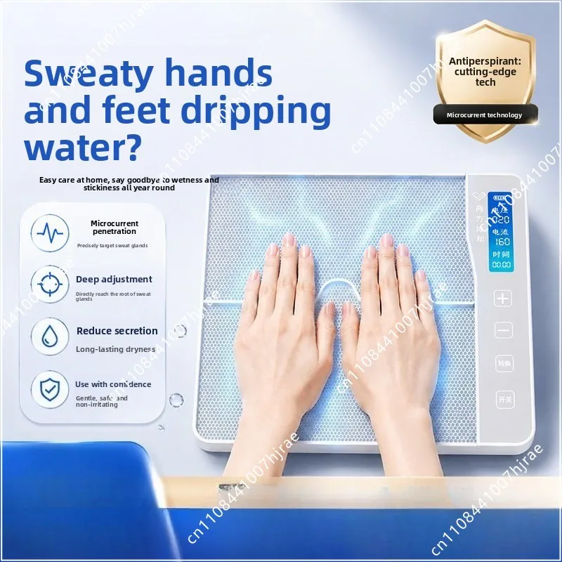 Cost-effective perspiration ion introducer relieves severe hand and foot sweating Household antiperspirant device