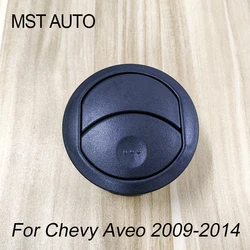 Center Dashboard Air Vent Outlet Grille For Chevrolet Aveo 2009-2014 Matiz 2005-2010 96602404 96602410