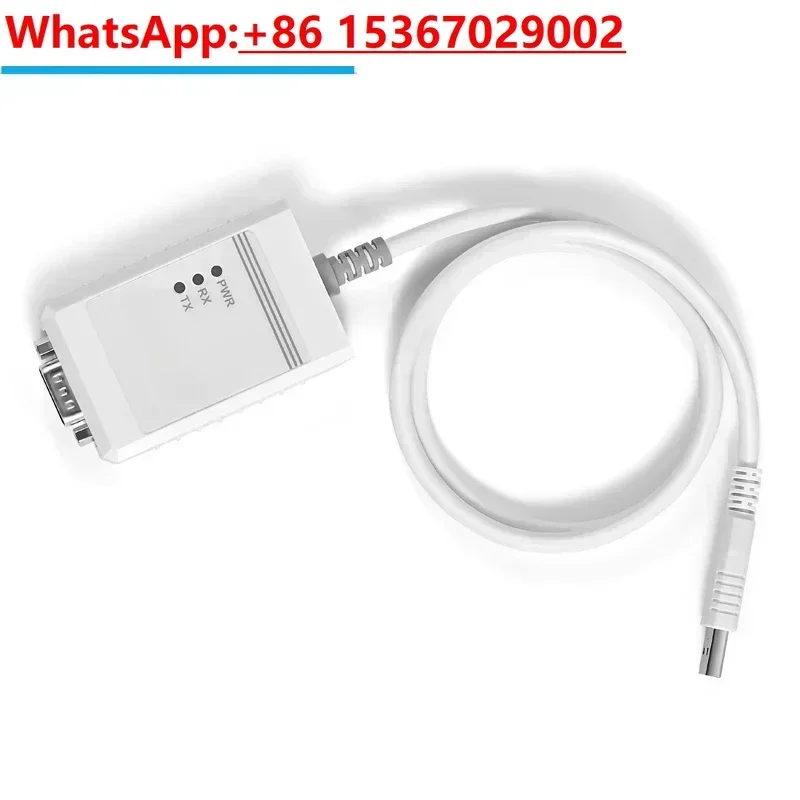 

PCAN USB, совместимый с оригинальным IPEH-00022 поддерживает Inca