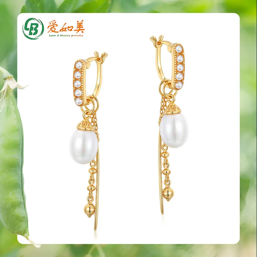 

Free Combination Pod Pure Silver Earrings 18K Gold PT950 Platinum Silver Plated 7-layer Gold Shell Beads Retro Pea Earrings