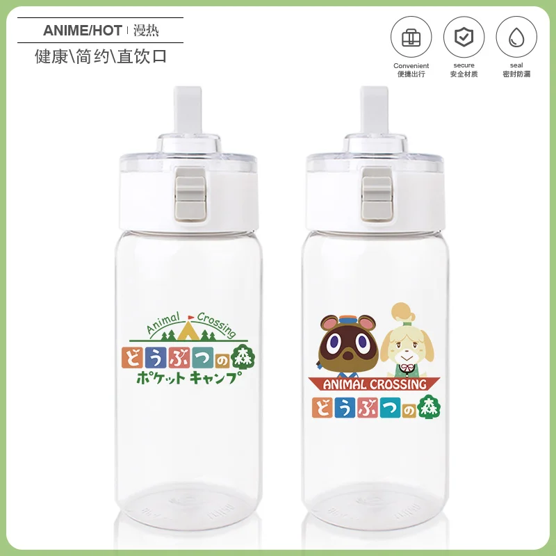

Cartoon Plastic Animal Crossing Water Cup Student Transparent Water Travel Picnic Portable Water Cup Good Friends Holiday Gift