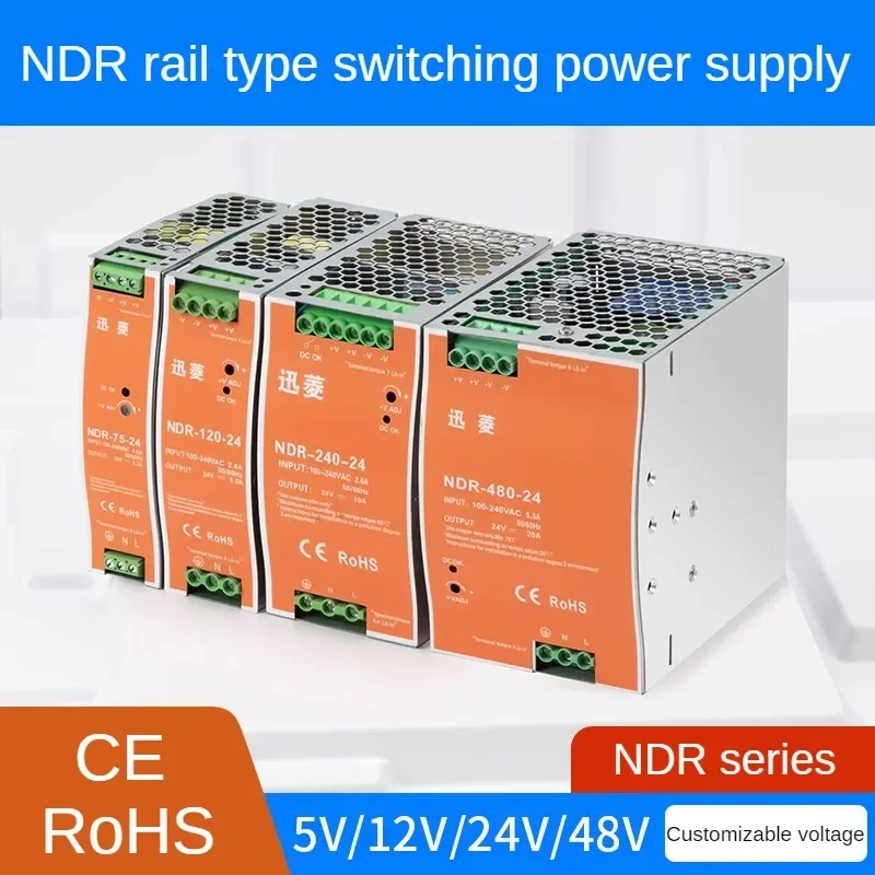 Imagem -02 - Trilho Montou a Fonte de Alimentação do Interruptor Ndr Edr Ndr75 120 150 240 480w12 24v 48v Output Trilho Industrial do Ruído o