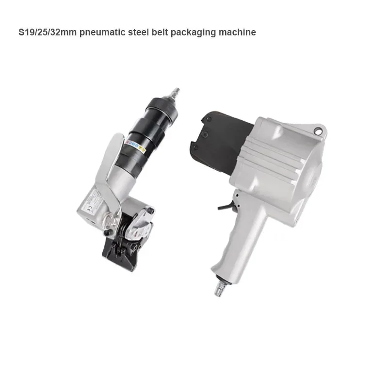 2026 Fully Pneumatic 19/25/32mm Split Type Steel Strip Tensioning and Cutting Packing Machine Steel Belt Strapping Tool