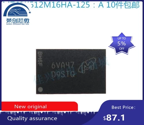    (2PCS)(5PCS )(10PCS )  new original D9STQ  MT41K512M16HA-125:A   BGA DDR3 8G Memory chip MT41K512M16HA-125 : A