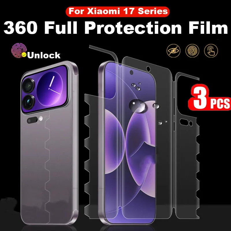 لشاومي 17 برو ماكس 360 °   فيلم هيدروجيل على شكل فراشة لكامل الجسم لهاتف Xiaomi 17 Pro واقي شاشة ناعم لهاتف Xiaomi 17 3 قطع