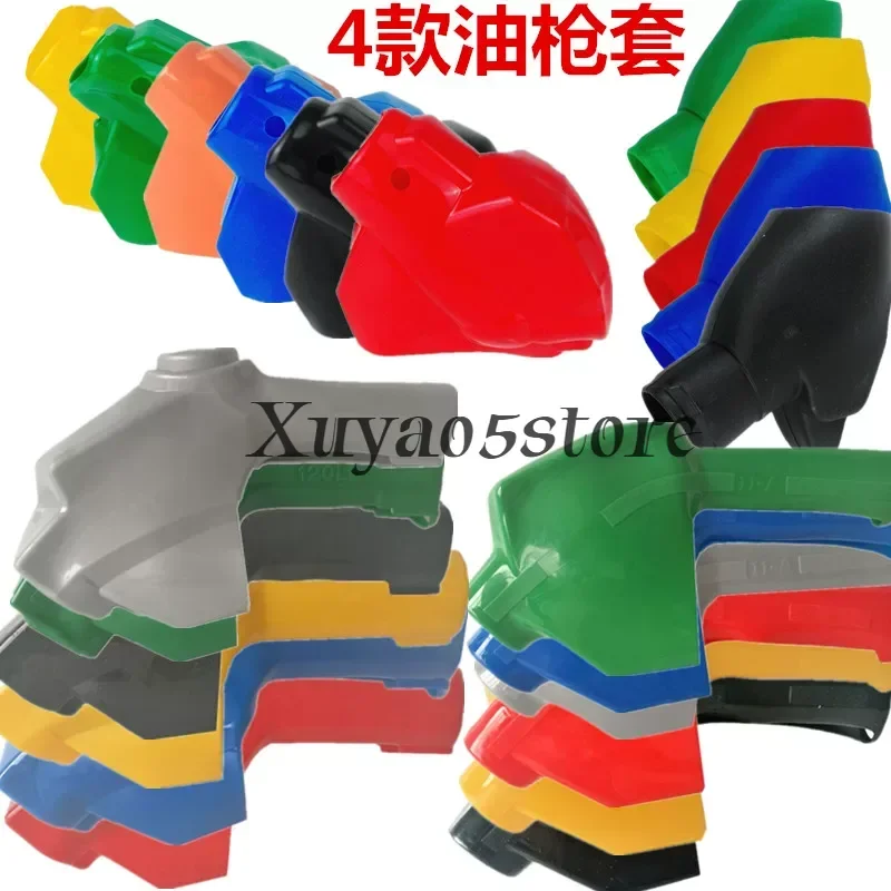 11A12A120 Self-sealing refueling holster  leather case  leather case oil holster