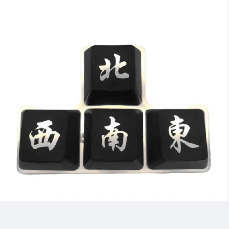 Translucent ABS Mahjong Artisan Keycap Set