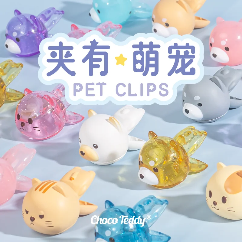 Cute Pet Clips Mini Blind Bag (5 / pack) Caja Misteriosa Toy Kawaii Action Figures Desktop Decoration Girl Gift Mystery Box