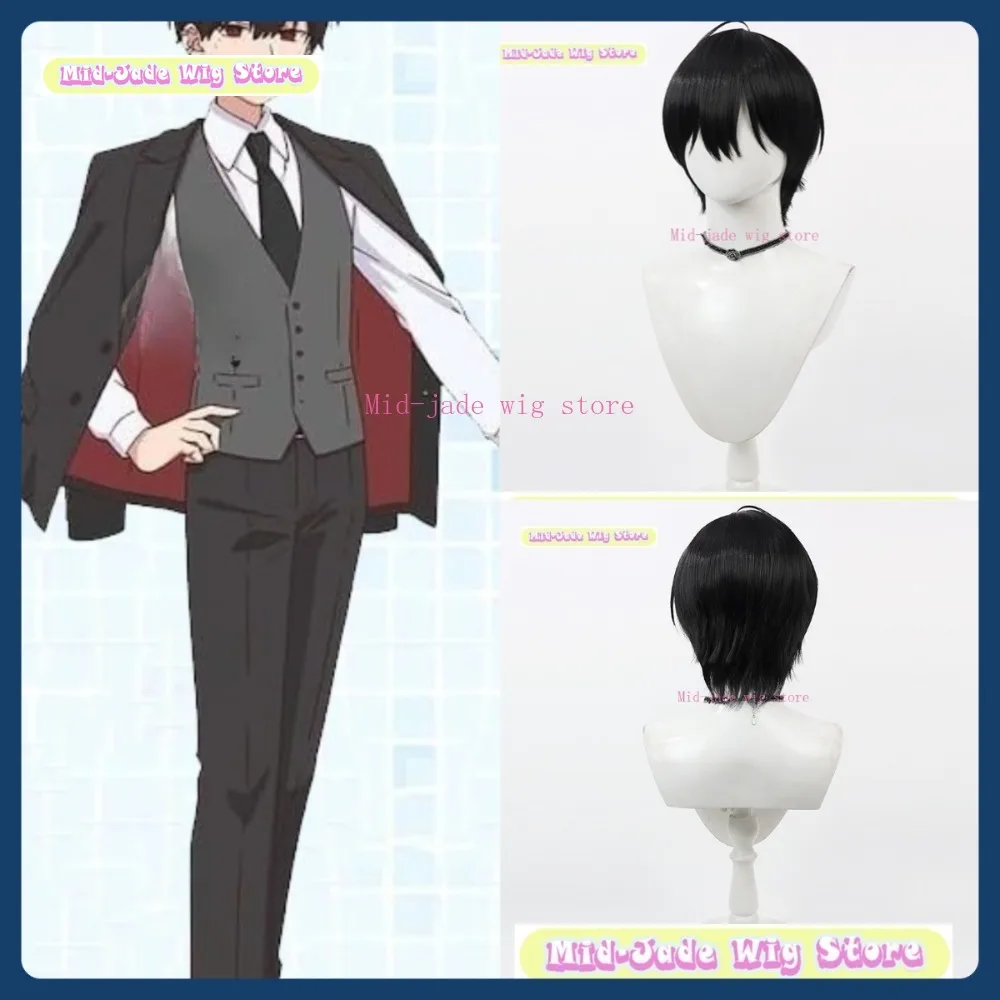 Peruka Mid-jade No Girls Cyberspace Suo Su Fang Cosplay Anime Gra Role-playing Halloween Party Performance Syntetyczne Włosy