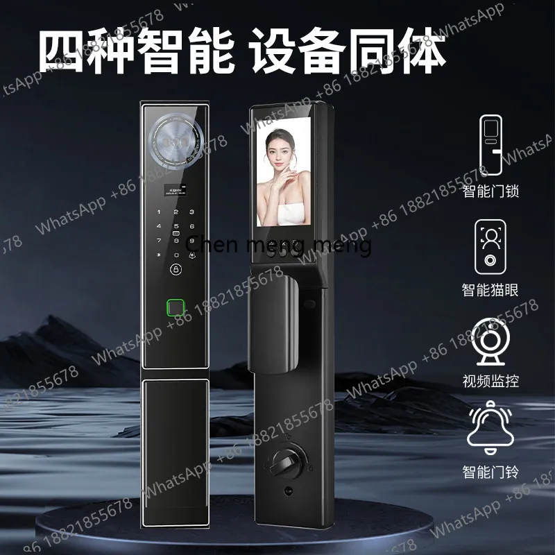 Smart lock Home password lock Villa 3D face palm vein fingerprint lock Home