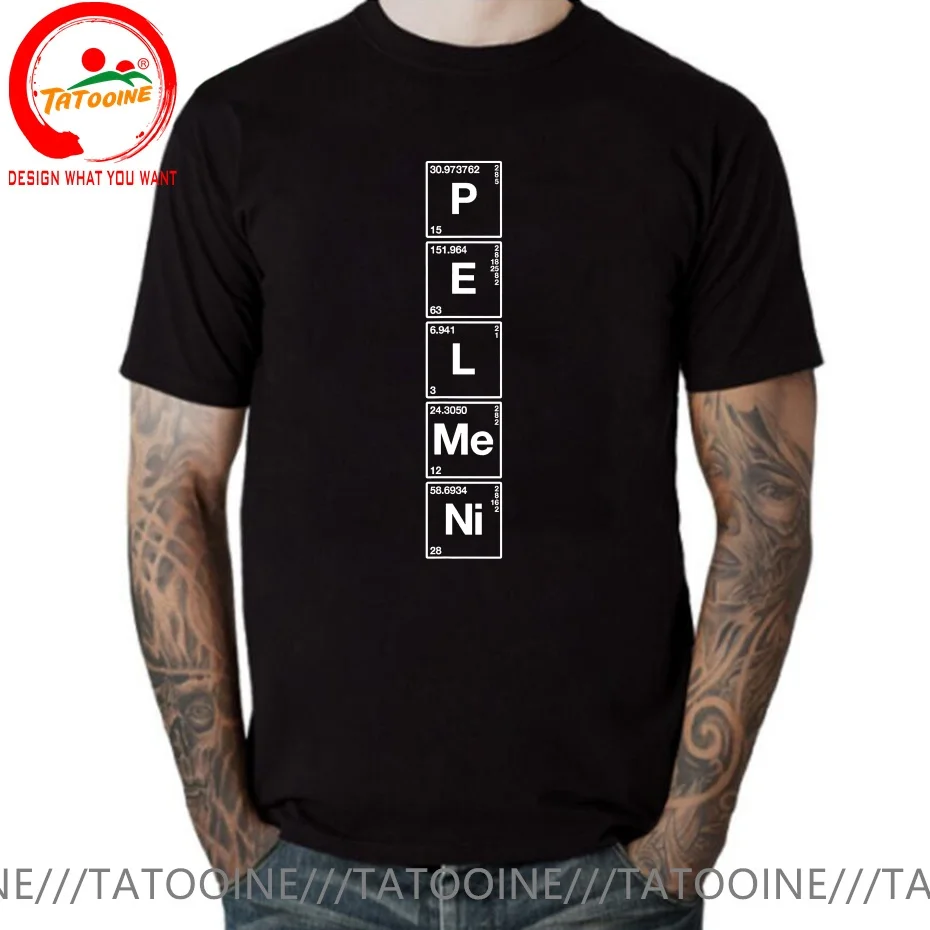 Pelmeni Funny Russian Food Vintage Russia Science T Shirt Men Fashion Trendy Casual Clothing Stylish Tops Tee Shirt Leisure