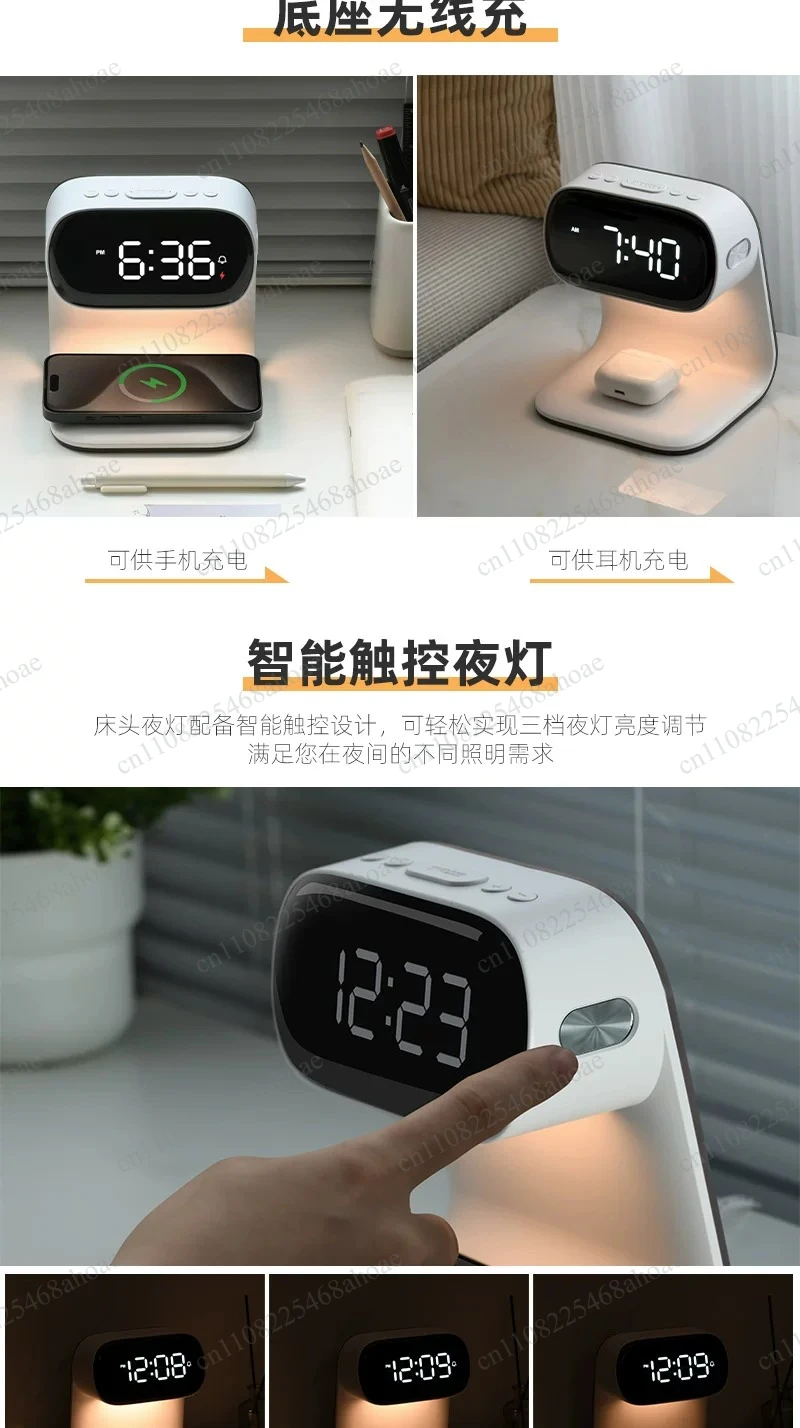 Multi‑Function Portable Bedside Lamp Clock 15W Wireless Charging 3‑Speed Touch Dimming Plug‑in Night Light