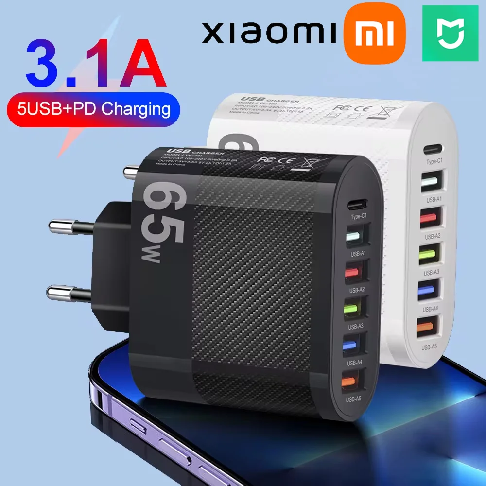 Xiaomi 65W 3.1A 5Po… - image