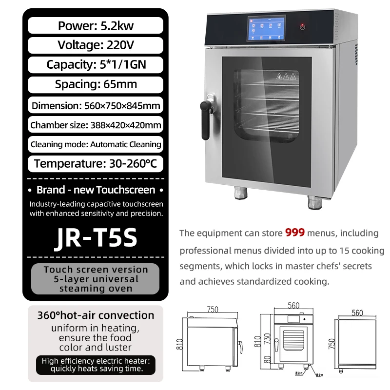 FDA-Accredited Commercial Cooking Equipment Customizable Combi Oven Modular Design 1-Year Warranty Free Technical Support Steam