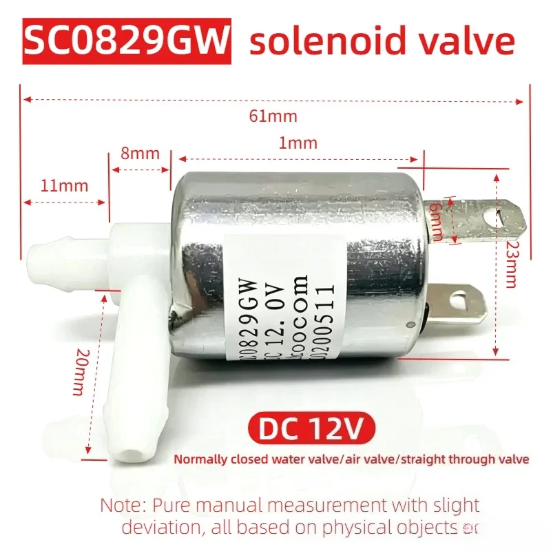 SC0829GW Solenoid Valve DC 12V Normally Closed Water Valve/Air Valve/Through Valve, Outlet Inner Diameter 2.2mm Solenoid Valve